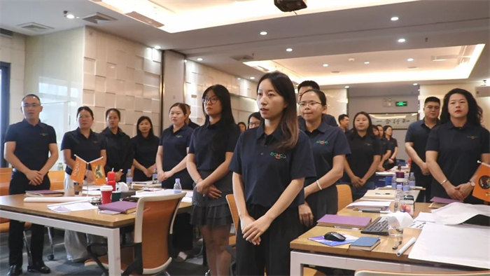 廣東博皓2025年年中會(huì)議