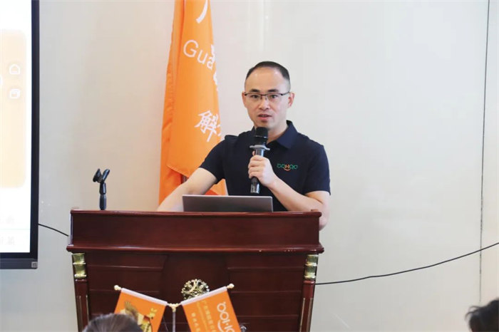 廣東博皓2025年年中會(huì)議 -2