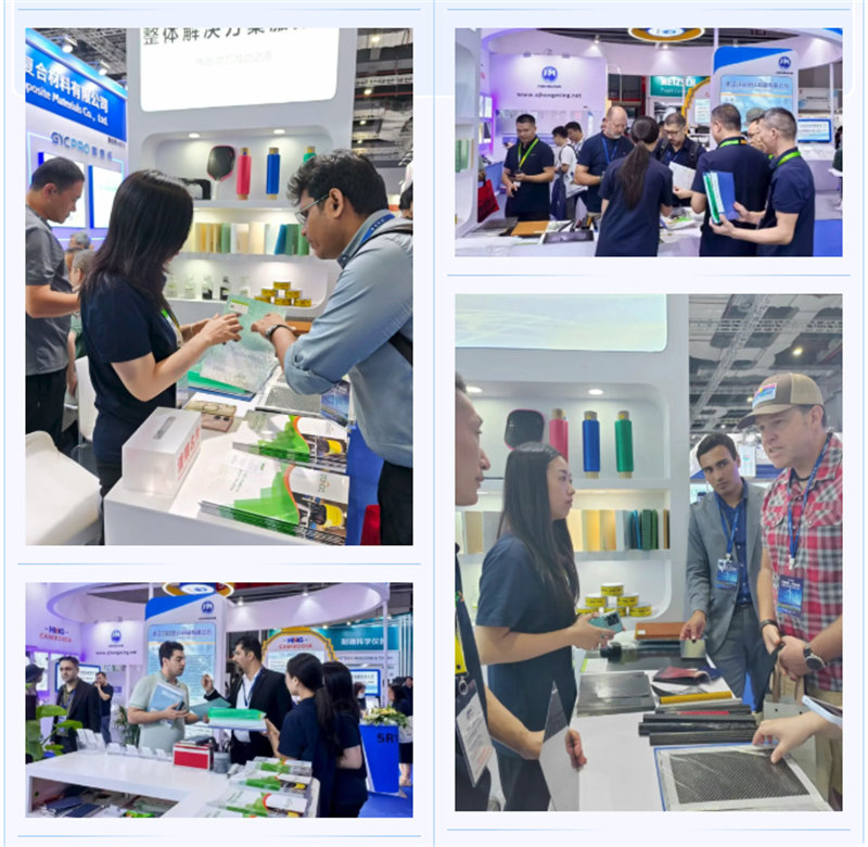 廣東博皓亮相中國國際復(fù)材展 -2