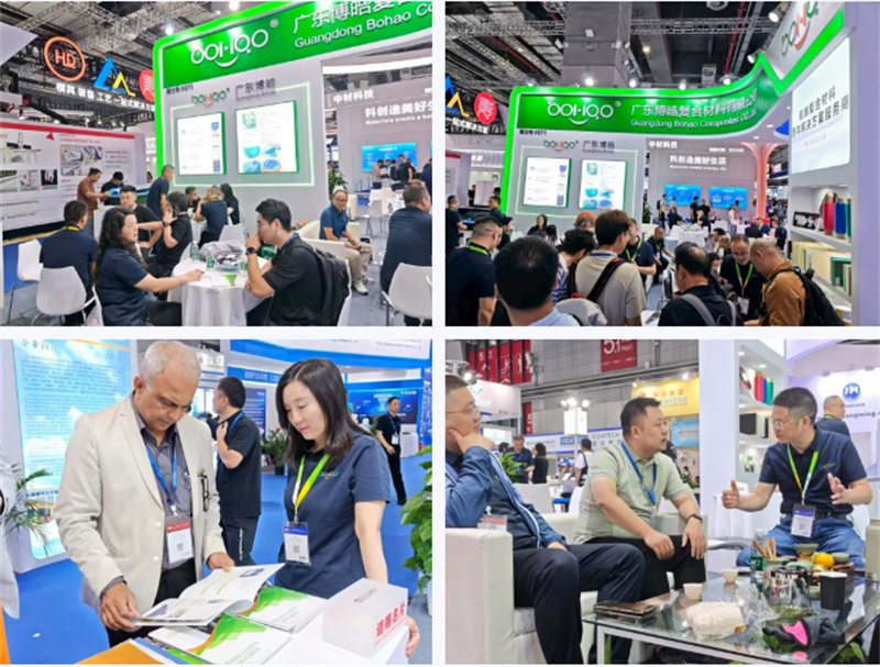 廣東博皓亮相中國國際復(fù)材展 -4