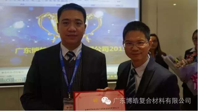 在銷(xiāo)售戰(zhàn)場(chǎng)上揮灑軍人氣魄--記博皓"戰(zhàn)神"羅剛 在銷(xiāo)售戰(zhàn)場(chǎng)上揮灑軍人氣魄--記博皓"戰(zhàn)神"羅剛