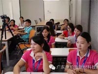 結(jié)果思維培訓 結(jié)果思維培訓