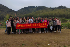 凝心聚力再出發,風雨同舟赴星溪! 凝心聚力再出發,風雨同舟赴星溪!