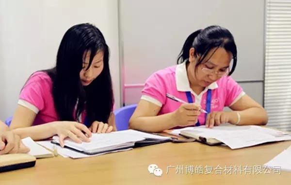 認真聽講，專心做題