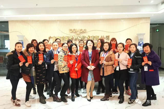 你問我愛你有多深，紅包代表我的心！&mdash;&mdash;三八女神節(jié)快樂！